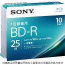 Sony 10BNR1VJPS4 ビデオ用BD-R 追記型 片面1層25GB 4倍速 ホワイトワイドプリンタブル 10枚パック