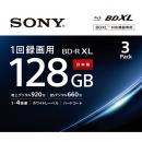 Sony 3BNR4VAPS4 日本製 ビデオ用BD-R XL 追記型 片面4層128GB 4倍速 ホワイトワイドプリンタブル 3枚パック