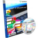 たけびし FARK-CLD-LARGE ファイルアーク Officeエディション クラウド版 Lプラン(10000枚/月)