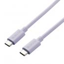 ELECOM USB4-APCC5P08PU USB4ケーブル/C-Cタイプ/0.8m/パープル