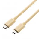 ELECOM USB4-APCC5P08YL USB4ケーブル/C-Cタイプ/0.8m/イエロー