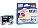EPSON ICC65A1 インクカートリッジ（シアン）