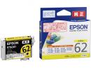 EPSON ICY50A1 インクカートリッジ（イエロー）