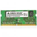 グリーンハウス GH-DNF2666-16GB ノートPC向け 2666MHz（PC4-21300）対応 260pin DDR4 Unbuffered SO-DIMM 16GB 1.2V