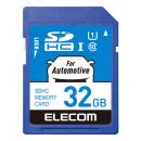 ELECOM MF-DRSD032GU11 SDHCカード/車載用/高耐久/UHS-I/32GB