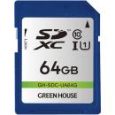 グリーンハウス GH-SDC-UA64G SDXCカード UHS-I U1 クラス10 64GB