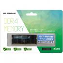 CFD販売 4988755-062589 CFD スタンダードメモリ DDR4-3200 PC4-25600 ノート用 16GB D4N3200CS-16G