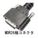 エイム電子 APCLSR-S(LU)M26-01 カメラリンクPoCLケーブル FULL Configuration準拠 細径ロボット SDR上出し/MDR 1m