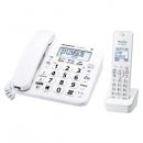 パナソニック VE-GD27DL-W コードレス電話機（子機1台付き）（ホワイト）