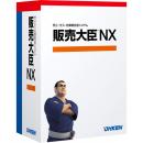 応研 4988656427555 販売大臣NX Super LANPACK 2クライアント with SQL