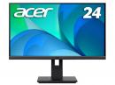 Acer(エイサー) B247Wbmiprxv 液晶ディスプレイ Vero B7 (24型/1920×1200/HDMI、D-Sub、DisplayPort/ブラック/2W+2W ステレオスピーカー/IPS/非光沢/高さ調整対応/ピボット対応)