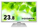 I-O DATA LCD-AH241EDW-B-AG ワイド液晶ディスプレイ 23.8型/1920×1080/アナログRGB、HDMI/ホワイト/スピーカー：あり/「5年保証」/抗菌モデル