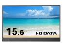 I-O DATA LCD-CF161XDB-M-AG モバイルディスプレイ 15.6型/1920×1080/HDMI(ミニ)×1、USB Type-C(DisplayPort Alt Mode)×1/ブラック/スピーカー：あり/持ち運びに便利＆テレワークに最適！/抗菌