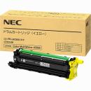 NEC PR-L4C550-31Y ドラムカートリッジ（イエロー）