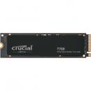 Crucial 0649528-937551 Crucial T700シリーズ  PCIe Gen5 NVMe M.2 SSD 2TB 5年保証 CT2000T700SSD3JP