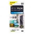 ELECOM PM-X232FLFPAN Xperia 10 V (SO-52D/SOG11)用フィルム/衝撃吸収/指紋防止/反射防止