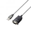 ELECOM UC-SGT2 USB to シリアルケーブル/USBオス_RS-232C用/RoHS指令準拠/グラファイト