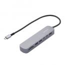 ELECOM DST-C20SV Type-C ドッキングステーション/アルミボディ/固定用スタンド付き/USB-A×2/HDMI×1/USB-C×2/SD+microSDカードスロット/シルバー