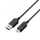 ELECOM MPA-ACSW20BK USB-A to USB Type-Cケーブル/スイングコネクター/左右90度回転/2.0m/ブラック