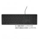 【法人様宛限定】Dell CK580-ADLC-0A Dell マルチメディアキーボード（日本語）- KB216 - ブラック - リテールパッケージ