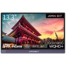 【法人様宛限定】JAPANNEXT JN-MD-IPS133WQHDP 液晶ディスプレイ 13.3型/3200×1800/miniHDMI×1、USB Type-C×2/ブラック/スピーカー：あり