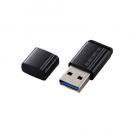 ELECOM ESD-EXS0250GBK 外付けSSD/ポータブル/USB3.2(Gen1)/小型USBメモリ型/250GB/ブラック