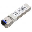 FXC MGB-SSXA-SC-ASBX 1000BASE-SX MMF SC 1芯(TX1310nm) SFP モジュール + 同製品SBXバンドル