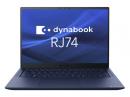 Dynabook A641KWAC211A dynabook RJ74/KW(Core i7-1270P vPro/16GB/SSD512GB/ODD無/Win11Pro 22H2/Office無/14WUXGA)