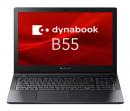 Dynabook A6BVKWLA562A dynabook B55/KW(Core i5-1235U/16GB/SSD256GB/スーパーマルチ/Win11Pro 22H2/Office H&B 2021/15.6)