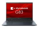 Dynabook A6GNKWL8D53A dynabook G83/KW(Core i5-1235U/8GB/SSD256GB/ODD無/Win11Pro 22H2/Office H&B 2021/13.3FHD)