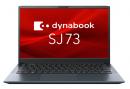 Dynabook A6SJKWG8241B dynabook SJ73/KW(Core i3-1215U/8GB/SSD256GB/ODD無/Win11Pro 22H2/Office無/13.3FHD)
