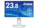 iiyama XUB2492HSU-W5K 液晶ディスプレイ 23.8型 /1920×1080/D-sub、HDMI、DisplayPort/ホワイト/スピーカー：あり/IPS方式/昇降/回転）