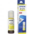 EPSON OHA-Y インクジェットプリンター用 インクボトル/オハジキ（イエロー 65ml）