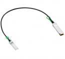 HPE S1J07A HPE Aruba 50G QSFP56 to SFP56 0.65m DAC Cable