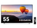 I-O DATA LCD-M4K552XDB2-AG ワイド液晶ディスプレイ 54.6型/3840×2160/HDMI、DisplayPort、アナログRGB/ブラック/スピーカー：あり/サイネージに最適！/「5年保証」4K対応/抗菌モデル