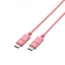 ELECOM MPA-CCF10PNF USB Type-C to USB Type-Cケーブル/USB Power Delivery対応/顔つきタイプ/1.0m/トキメキ(ピンク×ブラック)