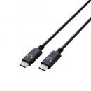 ELECOM MPA-CCF20BF USB Type-C to USB Type-Cケーブル/USB Power Delivery対応/顔つきタイプ/2.0m/くろちゃん(ブラック×ホワイト)