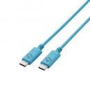 ELECOM MPA-CCF20BUF USB Type-C to USB Type-Cケーブル/USB Power Delivery対応/顔つきタイプ/2.0m/ベイビー(ブルー×ブラック)