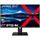 【法人様宛限定】JAPANNEXT JN-IPS2707UHDR-N 27型/3840×2160/DP×1、HDMI×3/ブラック/スピーカー：有