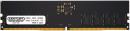 センチュリーマイクロ CB16G-D5U5200H デスクトップ用 PC5-41600/DDR5-5200 288pin Unbuffered_Non-ECC_DIMM 1Rank 1.1v 16GB 日本製
