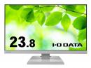 I-O DATA LCD-A241DW ワイド液晶ディスプレイ 23.8型/1920×1080/アナログRGB、HDMI/ホワイト/スピーカー：あり/よりサステナブルなディスプレイへ/「5年保証」3辺フレームレス