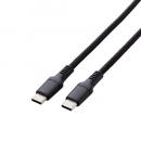 ELECOM MPA-CC5PS05BK USB Type-C to USB Type-Cケーブル/100W対応/高耐久/0.5m/ブラック
