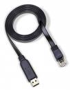 HPE R9G48B HPE Aruba Networking USB-A to RJ45 PC-to-Switch Cable