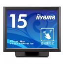 iiyama T1531SR-B1S タッチパネル液晶ディスプレイ 15型 / 1024x768 / D-sub、HDMI、DisplayPort / ブラック / スピーカー：あり / XGA / VA / 防塵防滴 / 抵抗膜