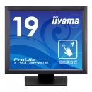 iiyama T1931SR-B1S タッチパネル液晶ディスプレイ 19型 / 1280x1024 / D-sub、HDMI、DisplayPort / ブラック / スピーカー：あり / SXGA / IPS / 防塵防滴 / 抵抗膜