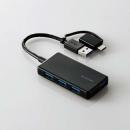 ELECOM U3H-CA4004BBK USB HUB3.0/Type-C変換アダプタ付き/コンパクト/バスパワー/4ポート/ブラック