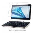 ELECOM EF-K70FLGG dynabook K70用液晶保護フィルム/ガラス/高透明