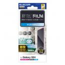 ELECOM PM-G241FLFPAN Galaxy S24 (SC-51E)用フィルム/衝撃吸収/指紋防止/反射防止