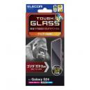 ELECOM PM-G241FLGO Galaxy S24 (SC-51E)用ガラスフィルム/ゴリラ/0.21mm/高透明