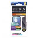 ELECOM PM-G241FLSTGN Galaxy S24 (SC-51E)用フィルム/スムース/指紋防止/高透明